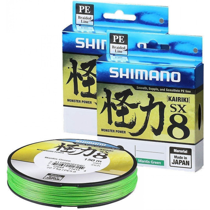 Леска плетёная SHIMANO KAIRIKI PE SX8 150м ЗЕЛЕНАЯ 0,150мм, 9,0kg 511012G0164MC