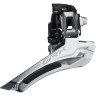 Переключатель передний SHIMANO GRX, RX400, нижняя тяга для 46T IFDRX400F