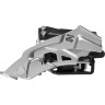 Переключатель передний SHIMANO XT, M8025-H, для 2x11, верхний хомут, универсальная тяга IFDM8025HX6